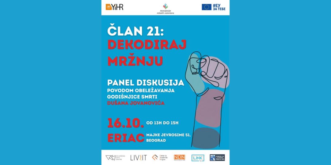 Panel diskusija – Član 21: Dekodiraj mržnju